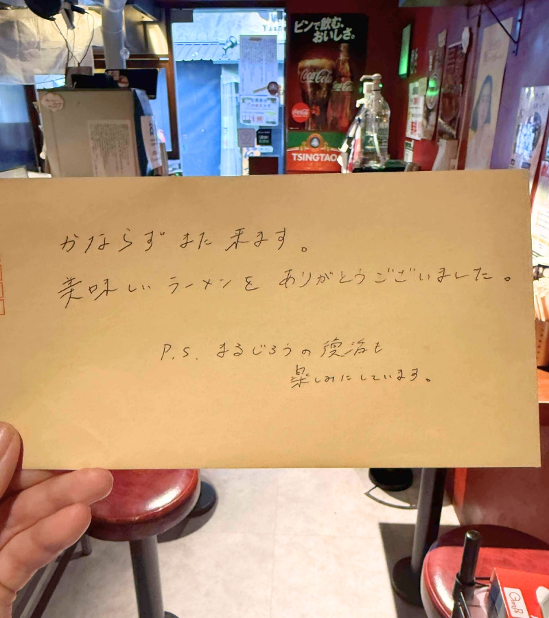 お客様からのお喜びの声