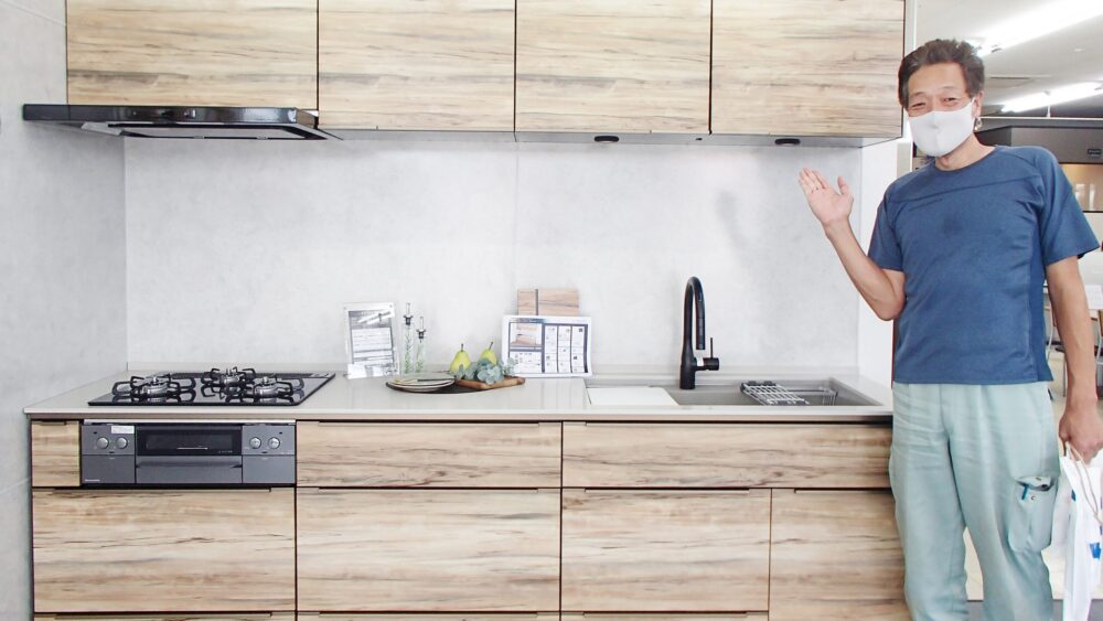 有限会社星野材木店