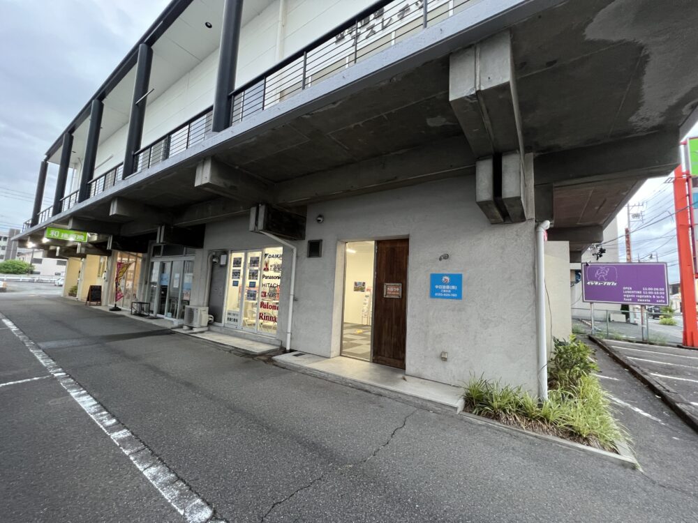 日本設備株式会社