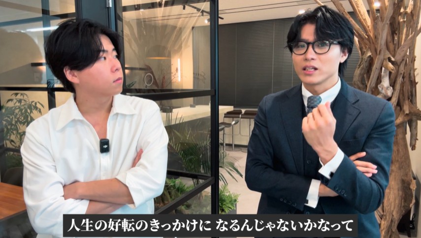 営業　自信がない