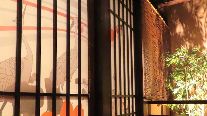 セッチュウアン