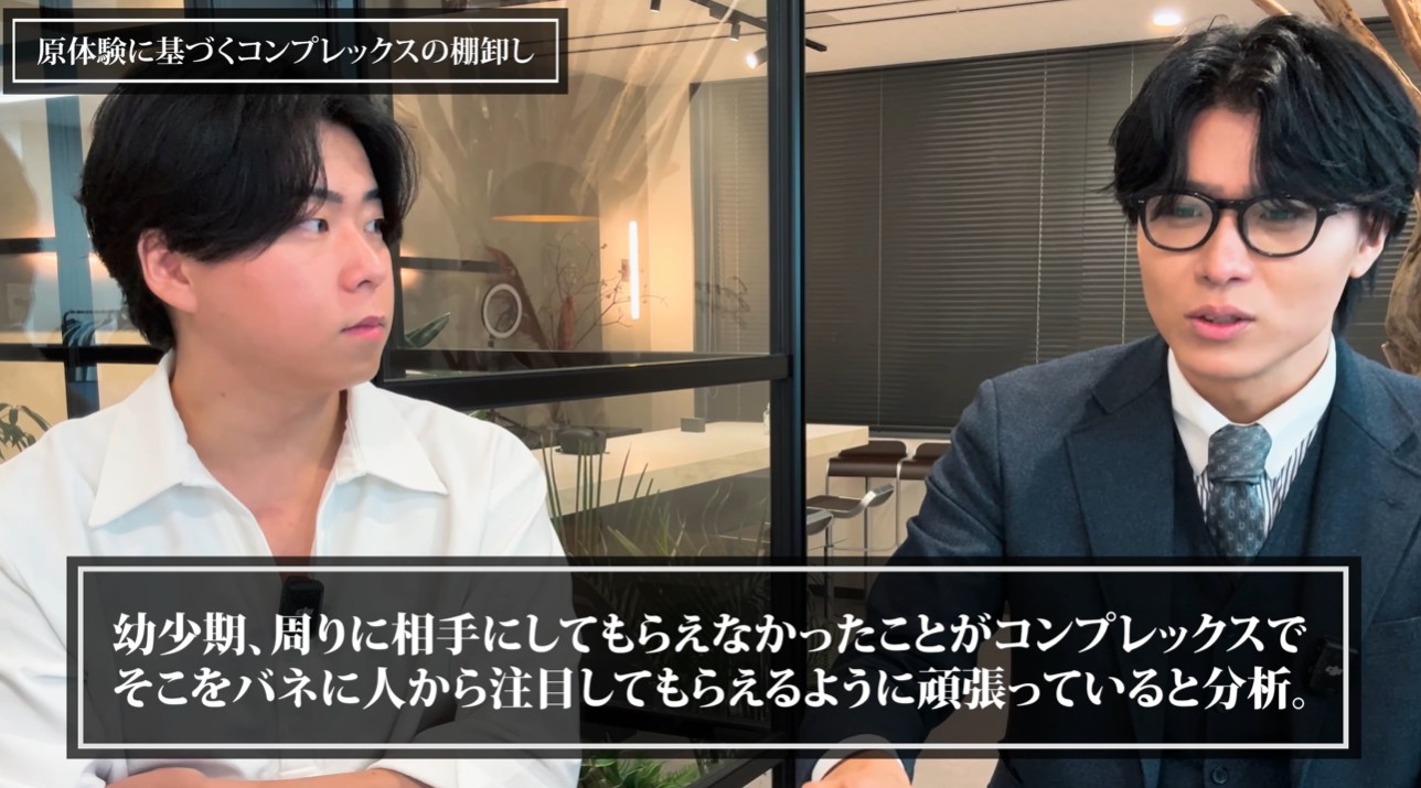 営業　自信がない