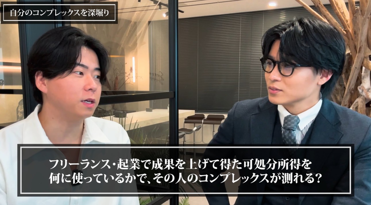 営業　自信がない