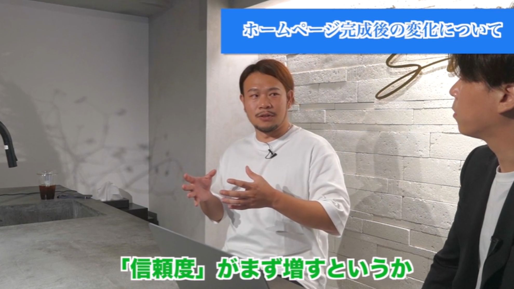 NewGate訪問看護ステーション　インタビュー