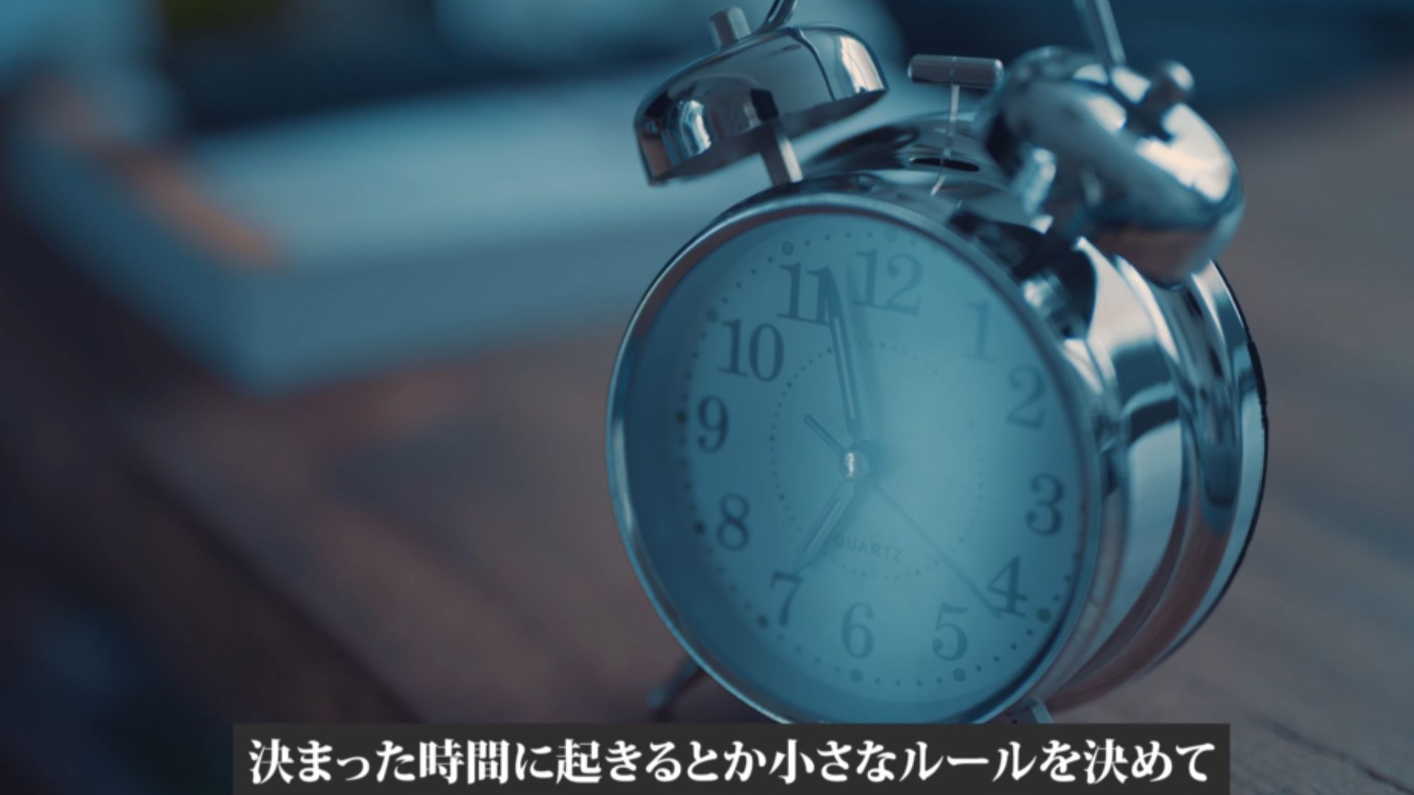 営業 自己肯定感